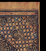 May 30, 2024, Ottoman influence on Batik in Indonesia
